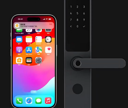 高邑iPhone维修站分享在iPhone上使用家庭钥匙开启智能门锁 