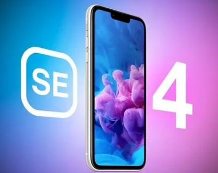 高邑苹果SE维修分享iPhoneSE受众群体是哪些 