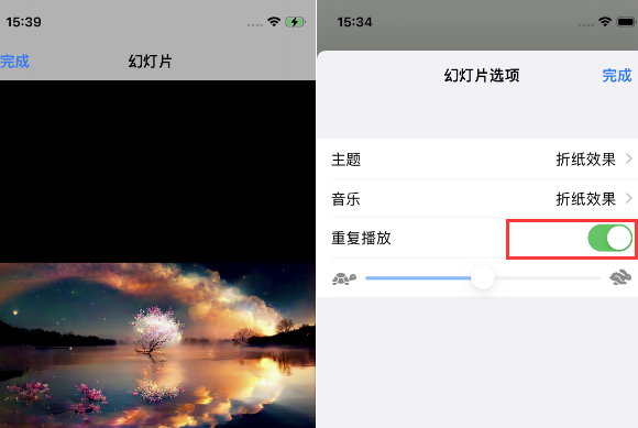 高邑苹果14维修店分享iPhone14相册视频如何循环播放