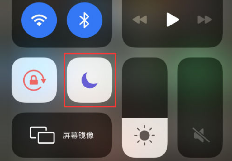 高邑苹果14维修分享：iPhone 14来电没声音解决办法 