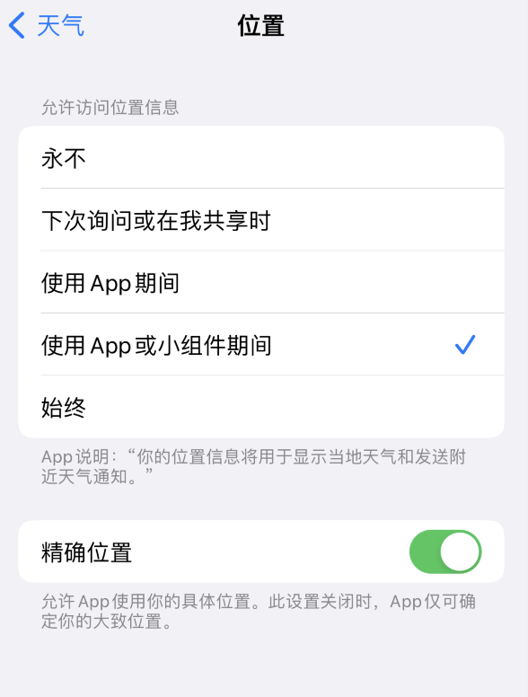 高邑苹果服务网点分享你会去哪购买iPhone手机？如何鉴别真假 iPhone？ 