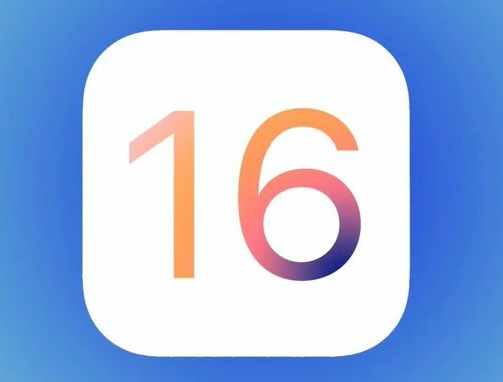 高邑苹果手机维修分享iOS16不支持iPhone6s，手中的6s怎么办 