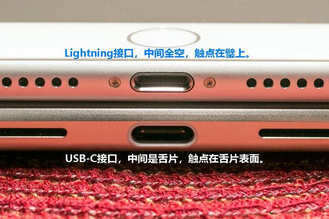 高邑苹果14维修分享iPhone 14会是什么接口 