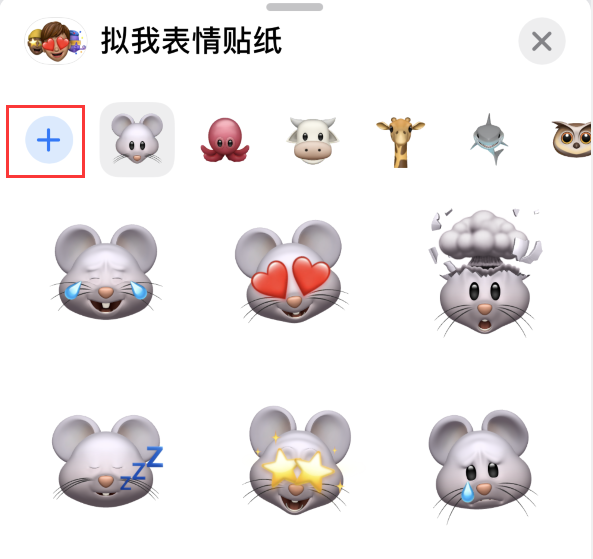 高邑苹果手机维修分享iPhone 12 小技巧 