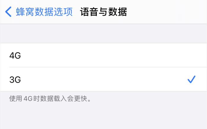 高邑苹果手机维修分享iPhone 更新系统后找不到“个人热点”选项怎么办 