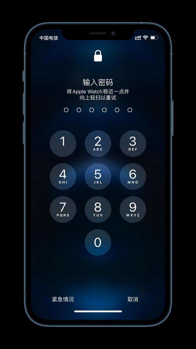 高邑苹果手机维修分享Apple Watch解锁iPhone功能效果怎么样 