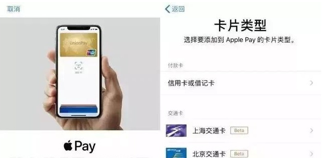 高邑苹果手机维修分享iPhone12 手机NFC使用方法 
