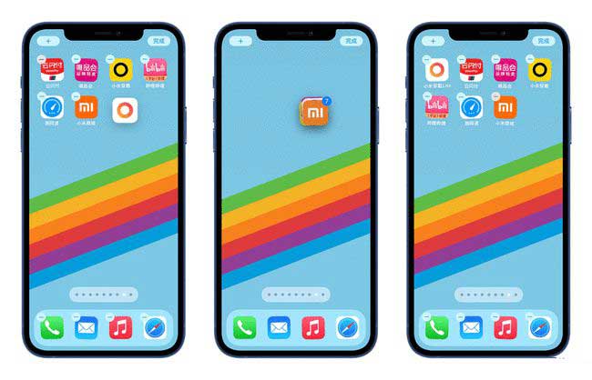高邑苹果手机维修分享iPhone 12如何批量移动 App 图标 