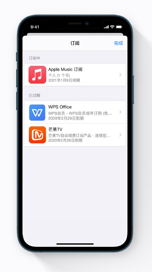 高邑苹果手机维修分享小技巧 