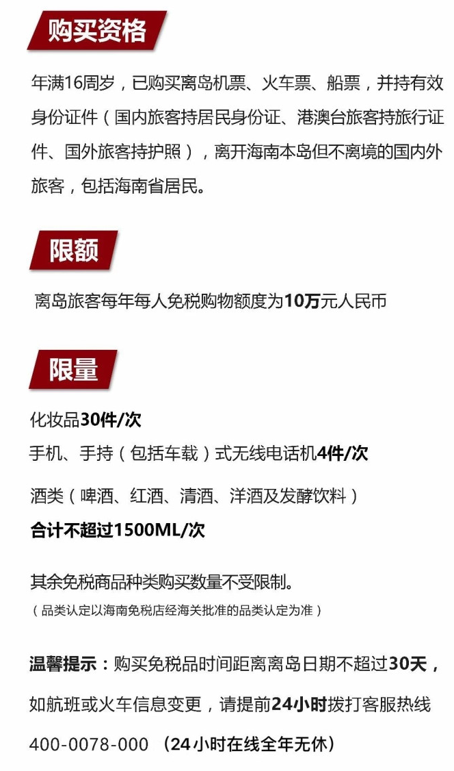 高邑苹果手机维修分享琼版 iPhone 12 售价 4784 元起，如何才能买到 