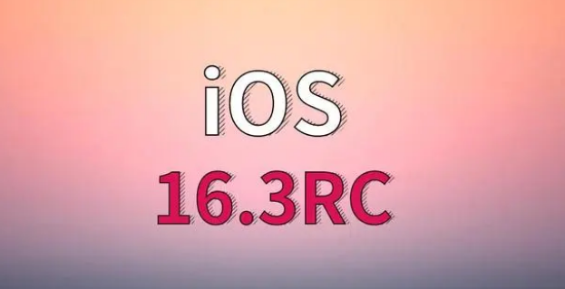 高邑苹果手机维修分享iOS 16.3 RC版升级_iOS 16.3 RC版一键刷机教程 