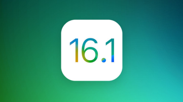 高邑苹果手机维修分享iOS 16.1 RC版升级_iOS 16.1 RC版一键刷机教程 