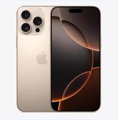 高邑苹果维修点分享iPhone 16 Pro Max黑屏小众问题解析 