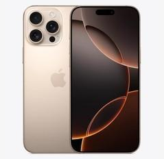 高邑苹果维修点分享iPhone 16 Pro Max发烫多重诱因解析 